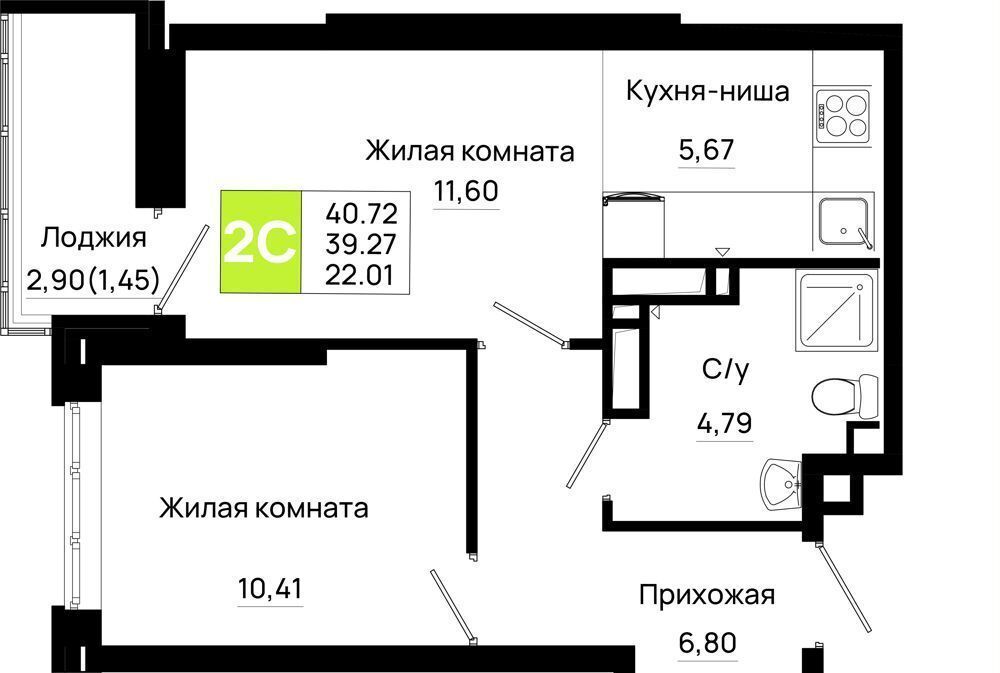 квартира г Ростов-на-Дону р-н Октябрьский ул Таганрогская 5/2 ЖК «Октябрь Парк» фото 18