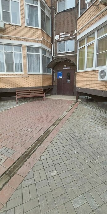 квартира р-н Абинский г Абинск ул Свердлова 16 фото 4