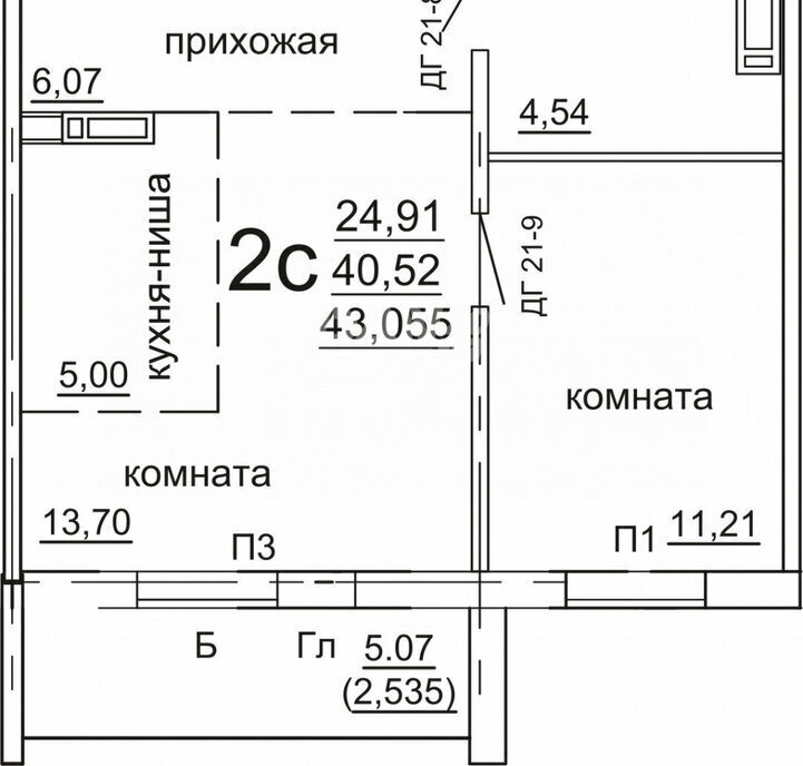 квартира г Челябинск р-н Советский ул Дмитрия Неаполитанова 44 фото 11