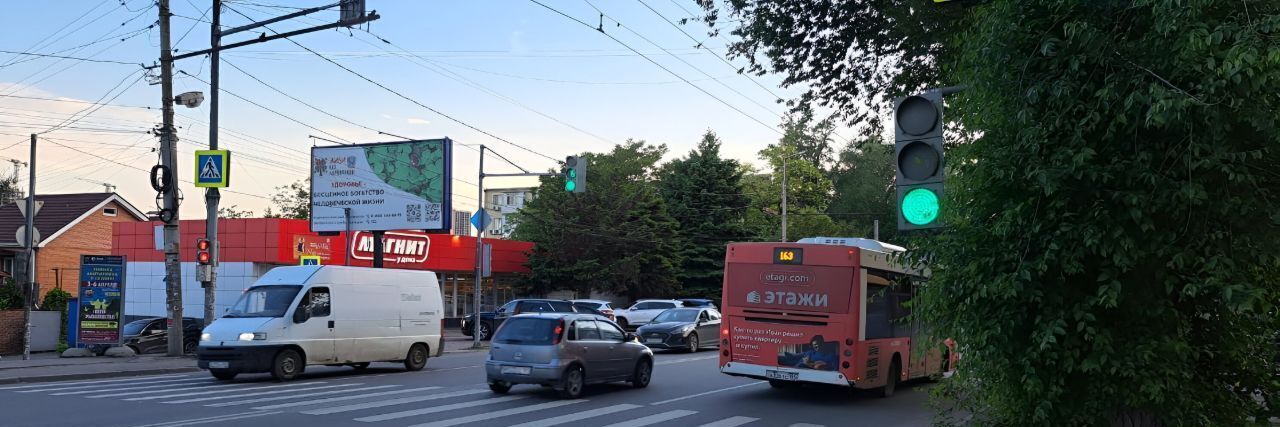 торговое помещение г Ростов-на-Дону р-н Ворошиловский пр-кт Ленина 116а фото 4