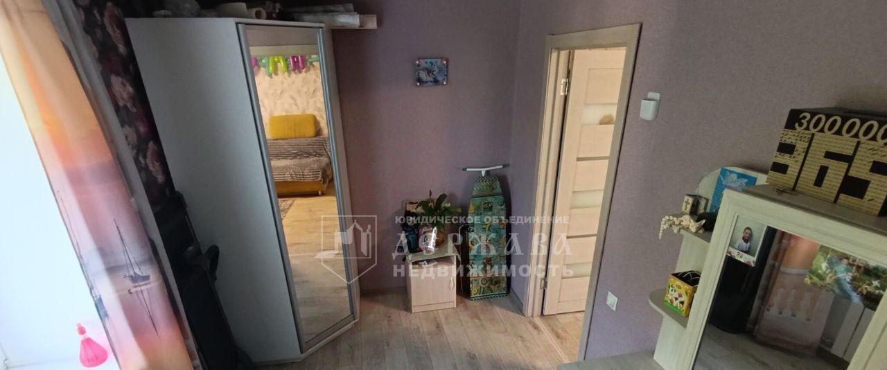 квартира г Кемерово р-н Кировский ул Тайгинская 8а фото 7