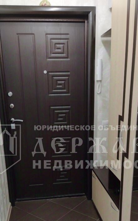 квартира г Кемерово р-н Центральный ул 2-я Заречная 5 фото 14