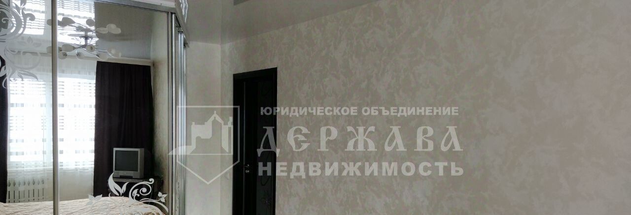 квартира г Кемерово р-н Центральный ул 2-я Заречная 5 фото 16