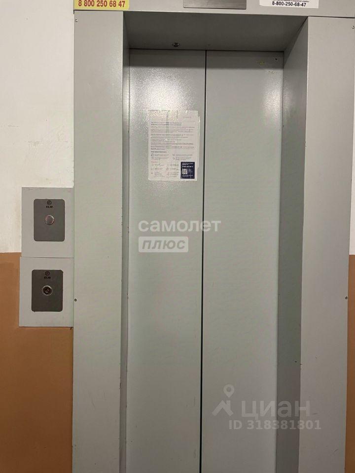 квартира г Новороссийск р-н Южный ул Героев Десантников 3 фото 26