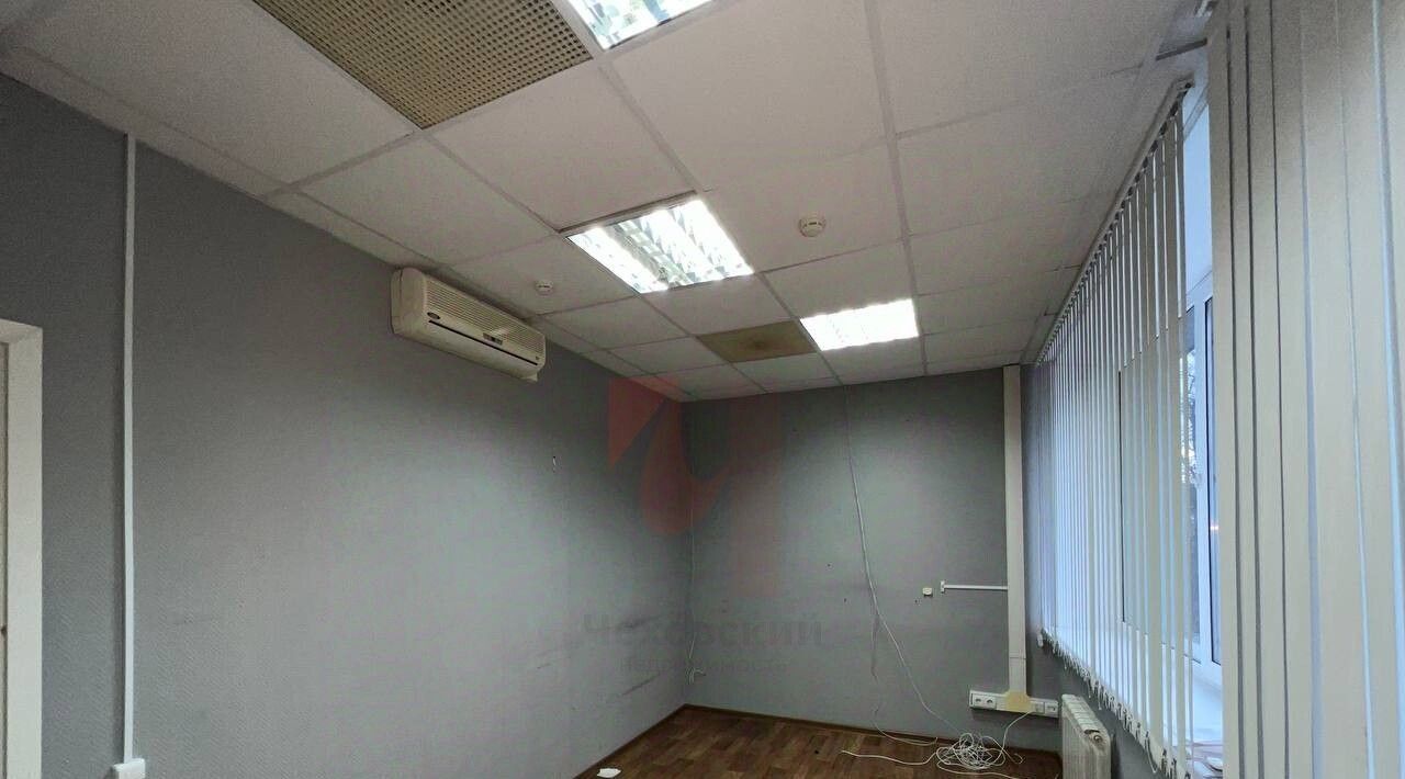 офис г Одинцово ул Молодежная 46 Одинцово фото 5