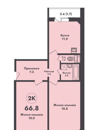квартира г Новосибирск р-н Калининский Заельцовская ул Объединения з/у 4 фото 14