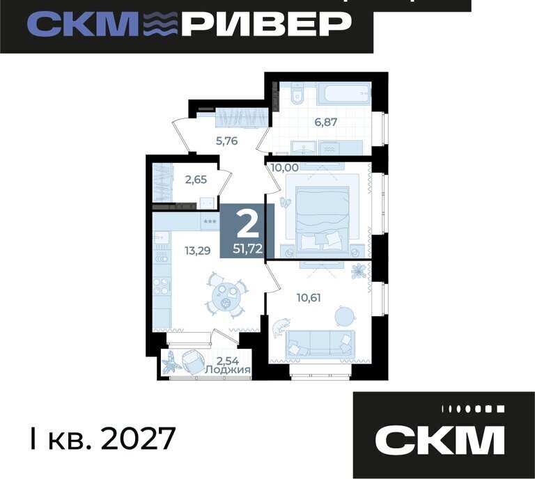 квартира г Екатеринбург р-н Чкаловский Ботаническая Уктус ЖК «СКМ Ривер» жилой комплекс Ривер Парк фото 1