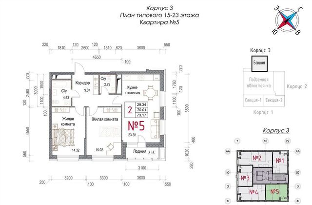 ул Долгининская жилой дом фото
