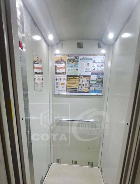 квартира г Воронеж р-н Советский ул 9 Января 233/32 фото 12