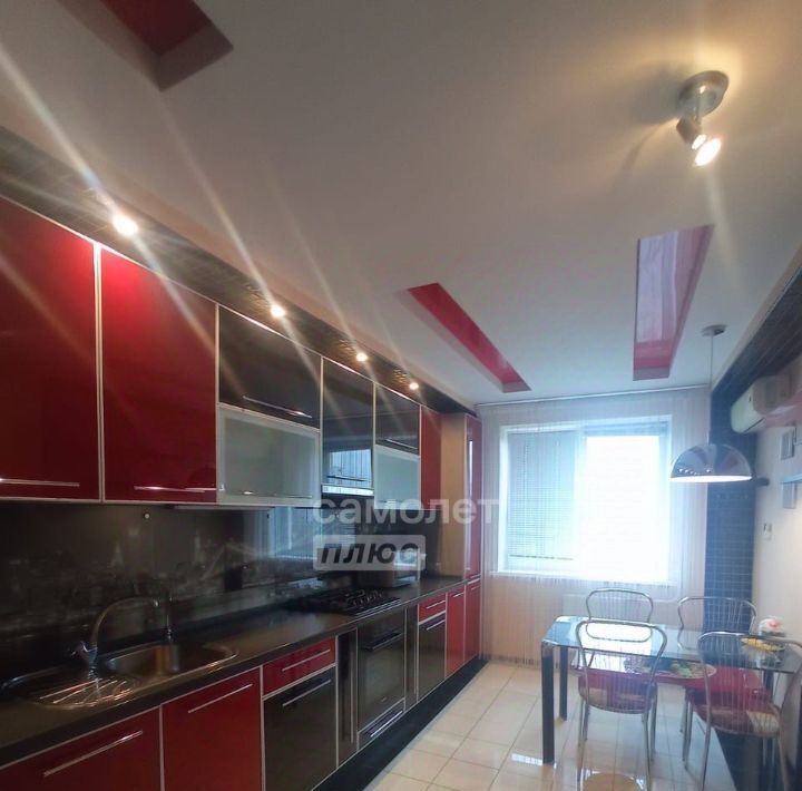 квартира г Омск р-н Кировский ул Дмитриева 2/1 фото 1