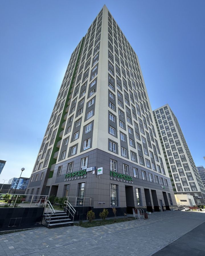 квартира г Екатеринбург Академический пр-кт Академика Сахарова 73 фото 2