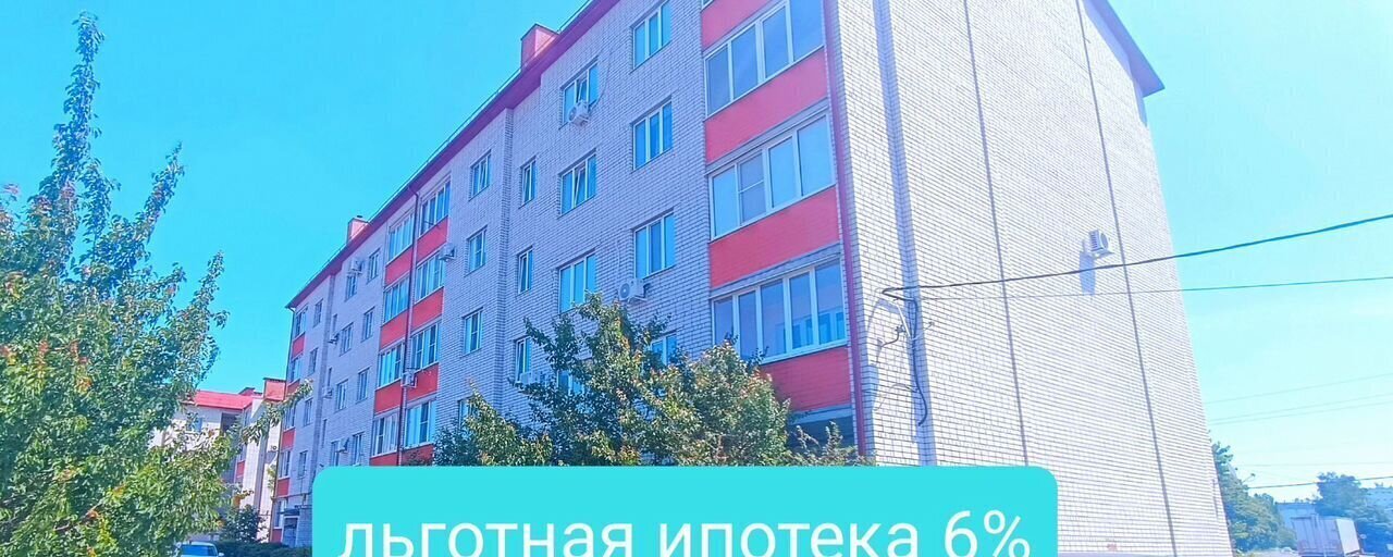 квартира р-н Алексеевский г Алексеевка ул Пушкина 53 фото 3