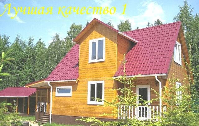 сад тер коллективный"Дорожник-1" Челябинский тракт, 18 км, Сысертский муниципальный округ, Екатеринбург фото