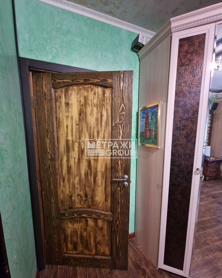 квартира г Мытищи ул 1-я Институтская 4 фото 11