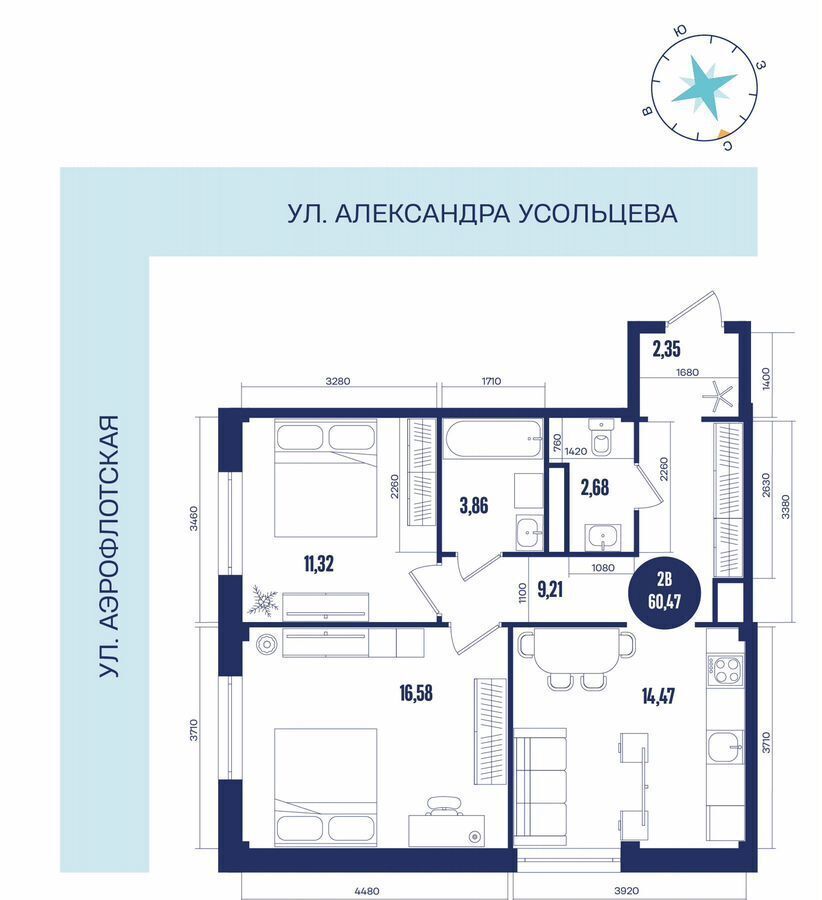 квартира г Сургут р-н Северный жилой ул Высоковольтная ЖК «Крылов» жилые дома фото 1