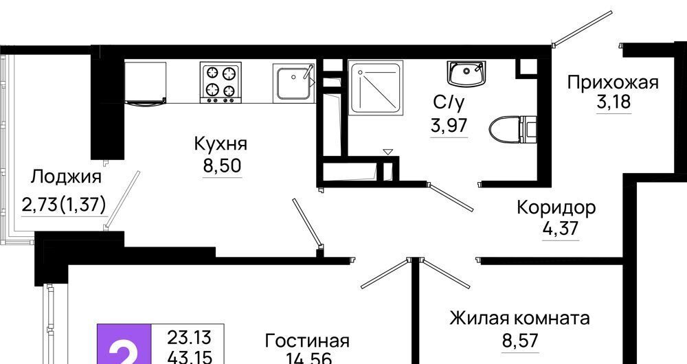 квартира г Ростов-на-Дону р-н Октябрьский пер Нефтекачка ЖК «Октябрь Парк» фото 1