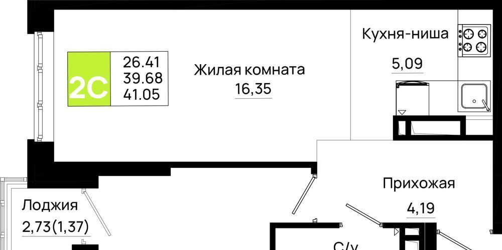 квартира г Ростов-на-Дону р-н Октябрьский пер Нефтекачка ЖК «Октябрь Парк» фото 1