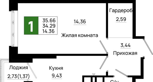 р-н Октябрьский ЖК «Октябрь Парк» фото