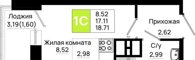 р-н Октябрьский пер Нефтекачка ЖК «Октябрь Парк» фото