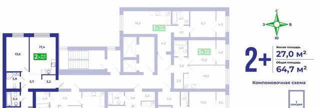 Отрадовский сельсовет, Шиханы жилой комплекс фото Отрадовский сельсовет, Шиханы жилой комплекс фото