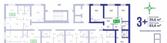 Отрадовский сельсовет, Шиханы жилой комплекс фото Отрадовский сельсовет, Шиханы жилой комплекс фото