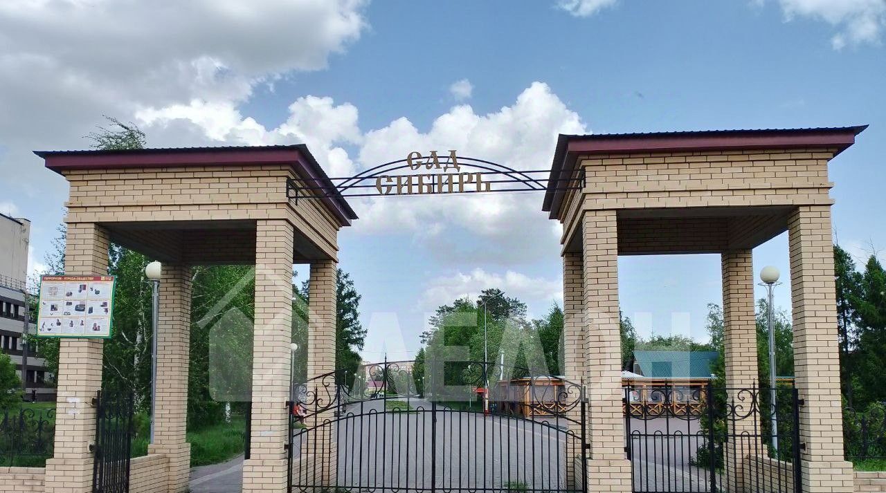 квартира г Омск р-н Центральный ул 2-я Барнаульская 11в пос. Амурский фото 9