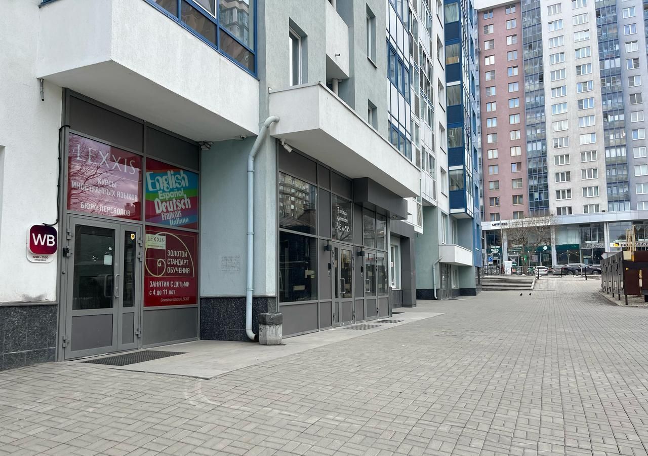 торговое помещение г Екатеринбург р-н Ленинский Геологическая пл Куйбышева 21 фото 3