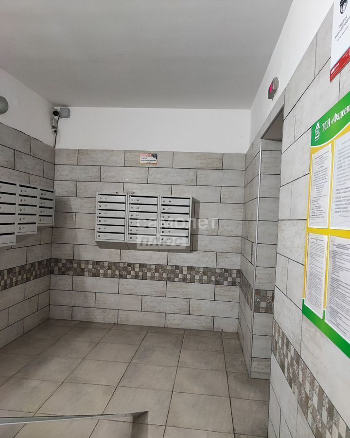 квартира г Волгоград р-н Красноармейский ул им. Фадеева 63 фото 10