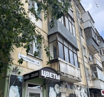 квартира г Самара р-н Советский Советская ул Победы 4 фото 11