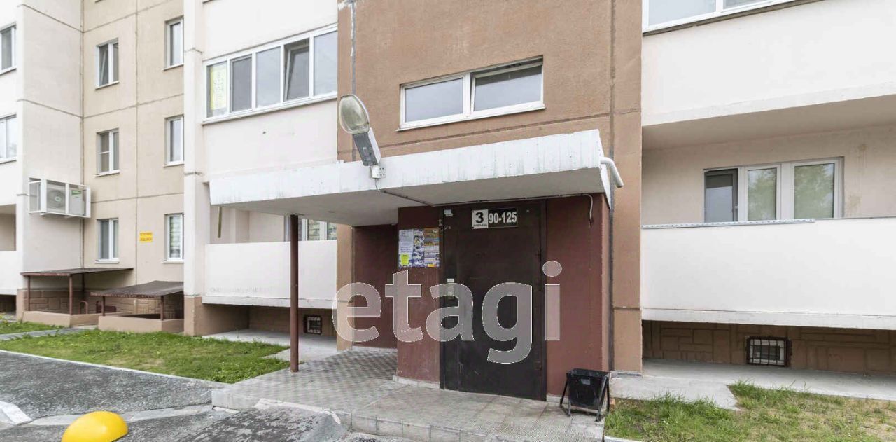 квартира г Тюмень п Тарманы р-н Ленинский ул Маршака 5 фото 28