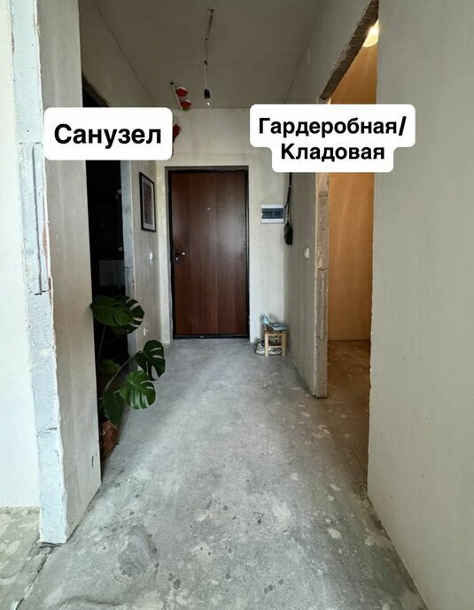 квартира р-н Всеволожский г Мурино ул Графская 2 ЖК «Муринские Высоты» Девяткино фото 2