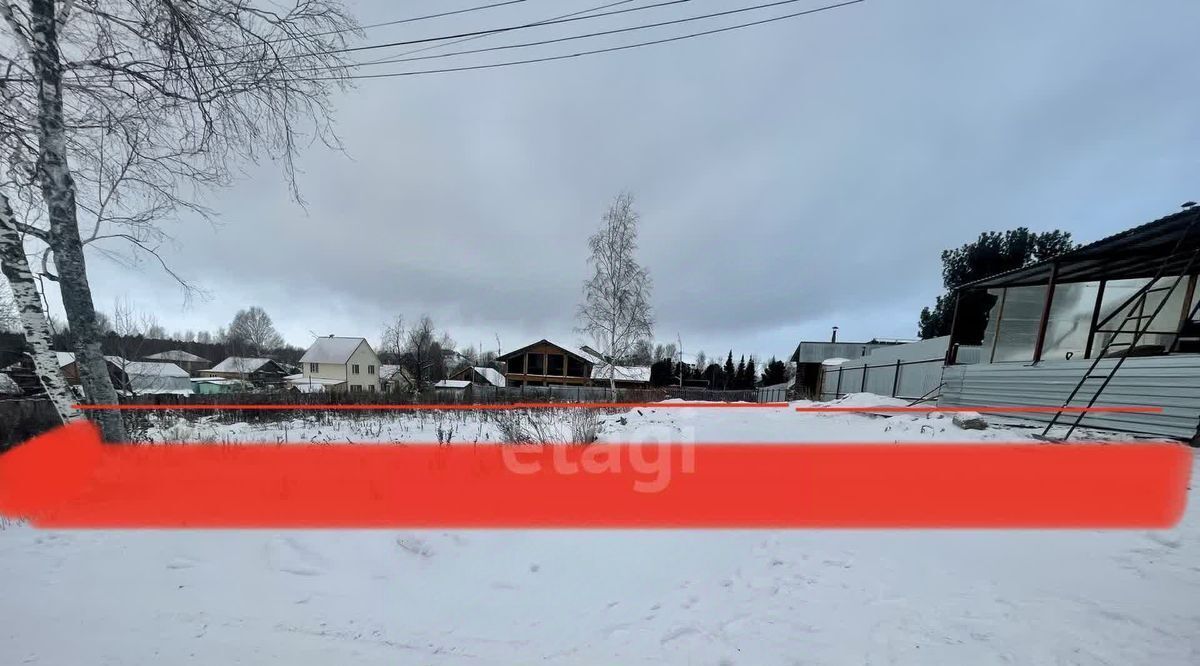 земля г Ханты-Мансийск ул Труда фото 1
