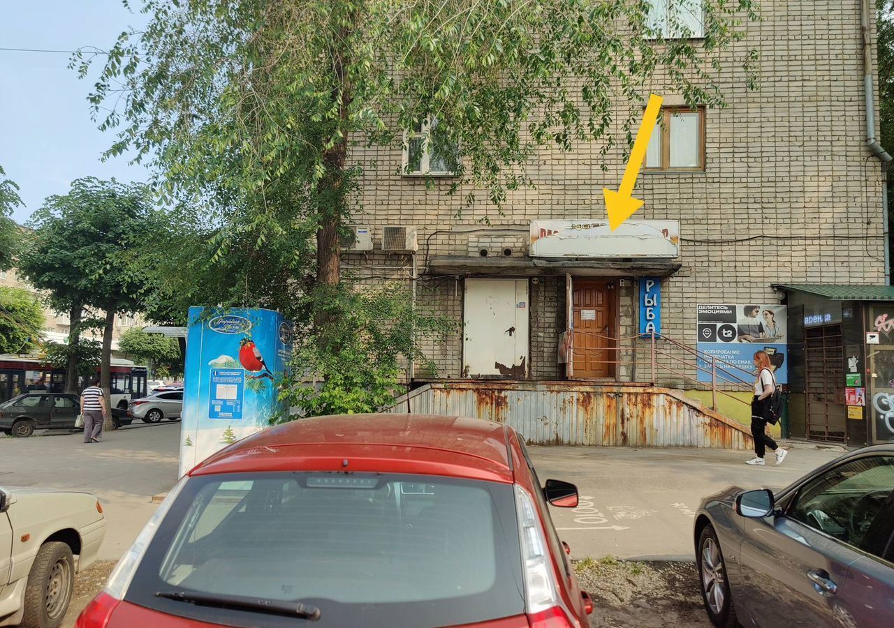 свободного назначения г Рязань р-н Железнодорожный ул Дзержинского 24/26 фото 1
