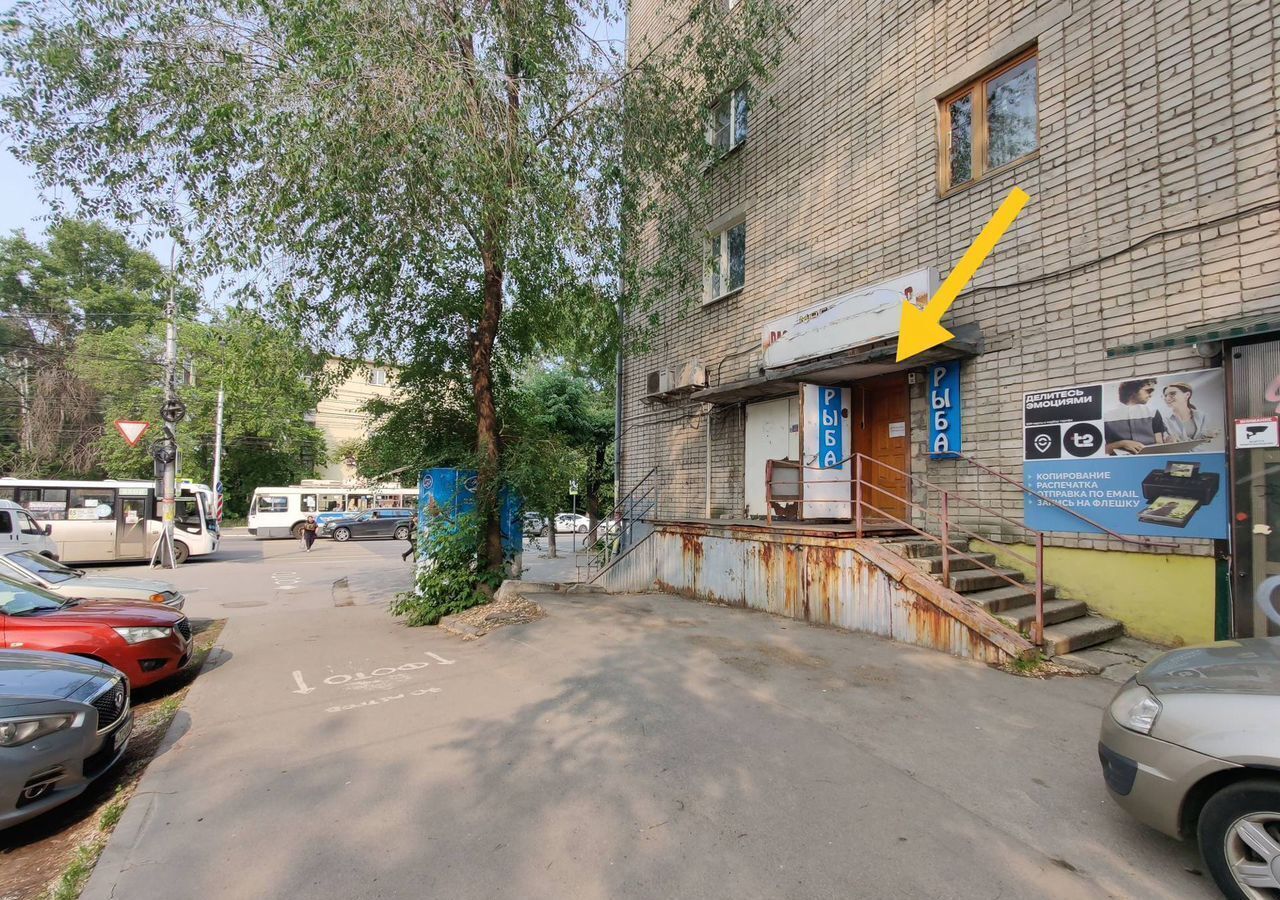 свободного назначения г Рязань р-н Железнодорожный ул Дзержинского 24/26 фото 2