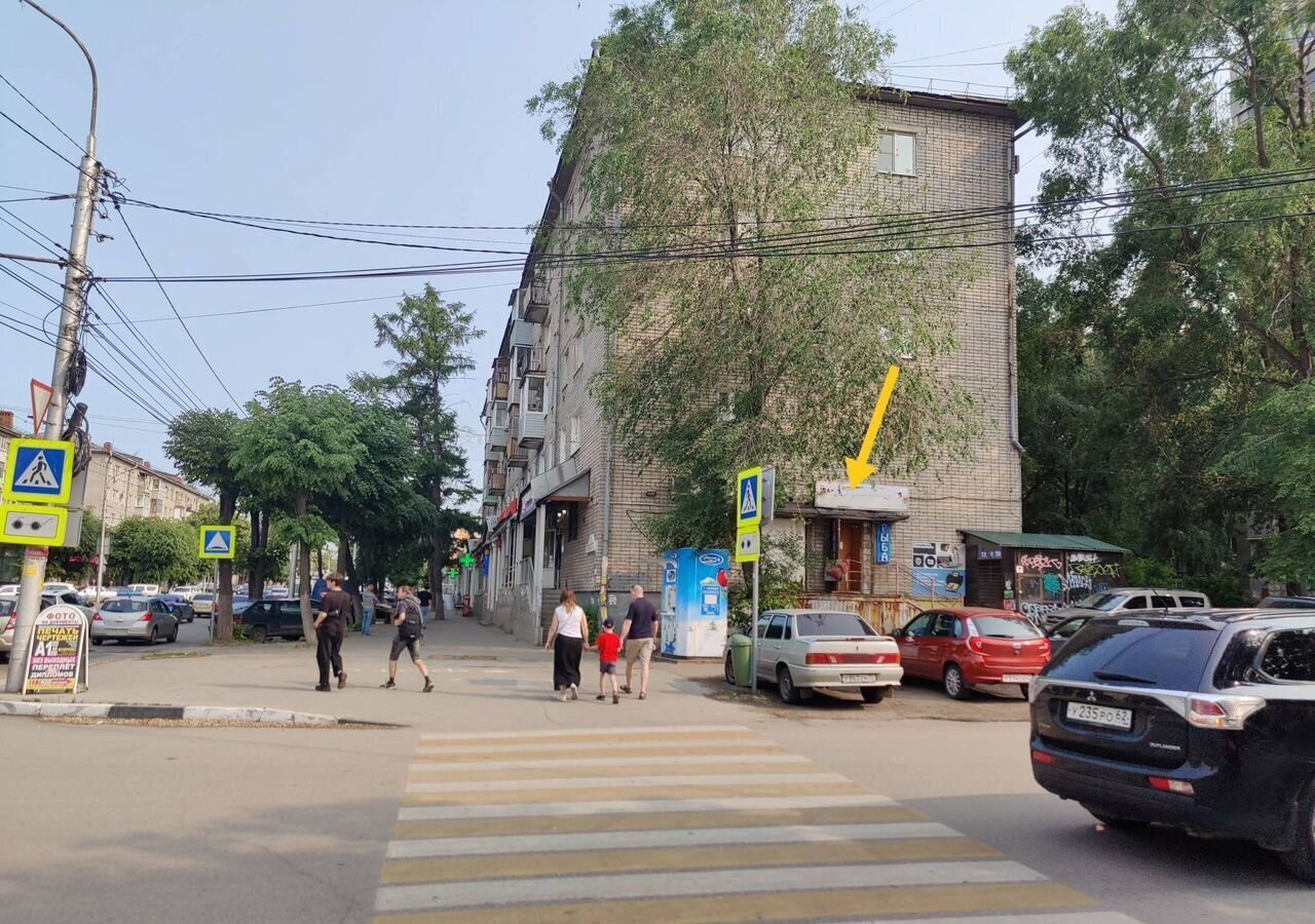 свободного назначения г Рязань р-н Железнодорожный ул Дзержинского 24/26 фото 3