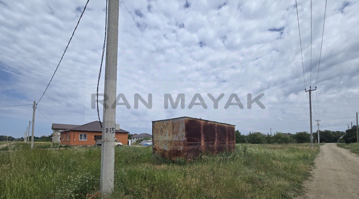 земля г Майкоп п Родниковый ул Молодежная 2б фото 3