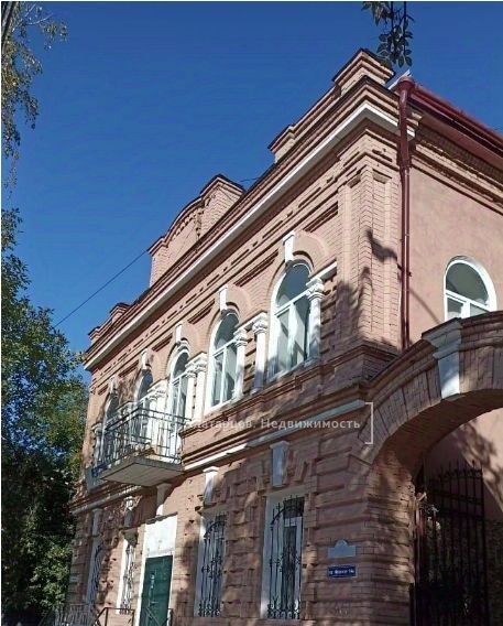 свободного назначения г Томск р-н Советский пр-кт Фрунзе 14 фото 1