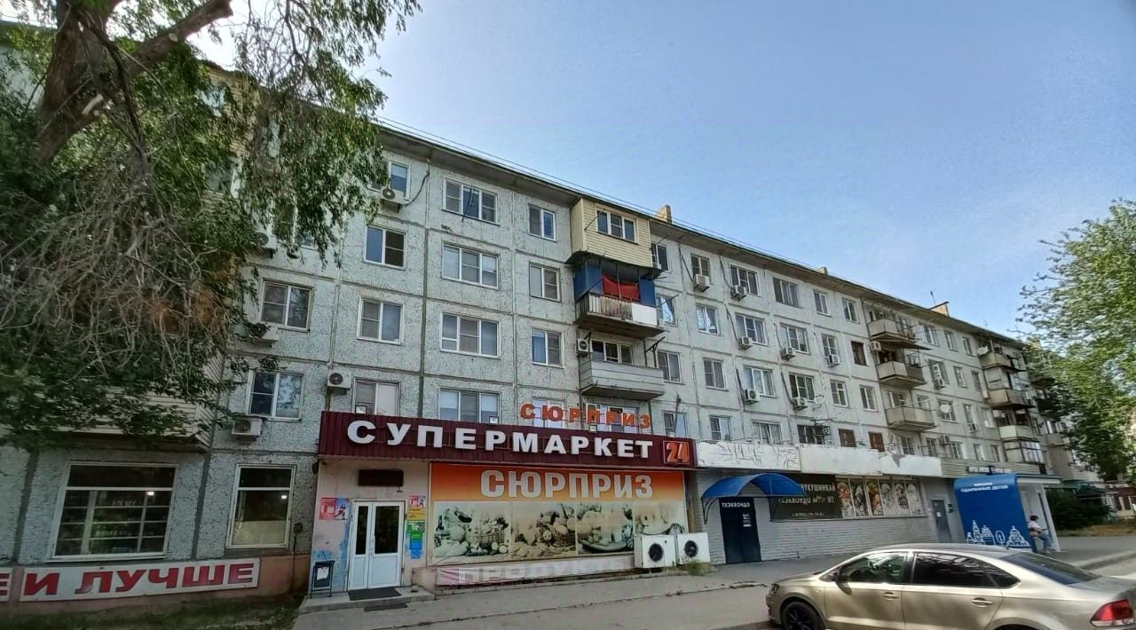 квартира г Астрахань р-н Советский ул Безжонова 92 фото 2