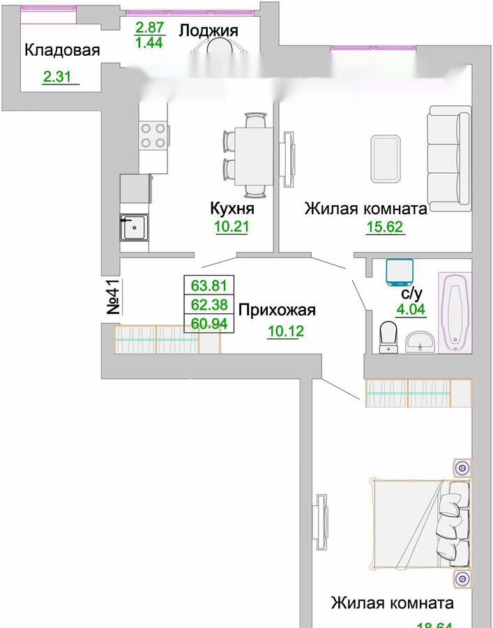 квартира р-н Зеленоградский г Зеленоградск ул Тургенева 3 фото 2