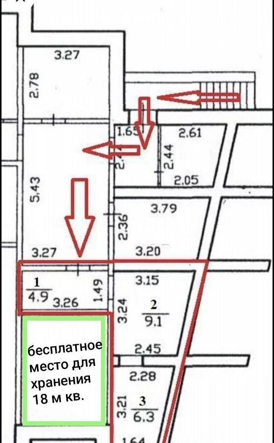 свободного назначения г Санкт-Петербург метро Чернышевская Пески ул Моисеенко 5 округ Смольнинское фото 9