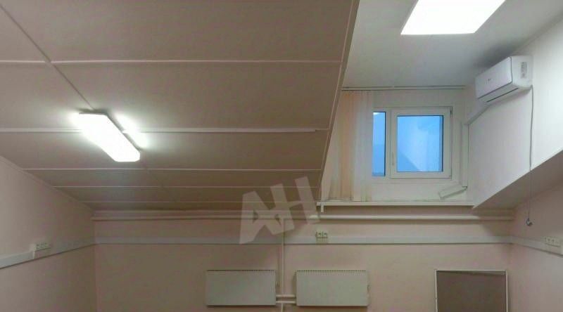 офис г Одинцово ул Южная 8 Рассказовка фото 1