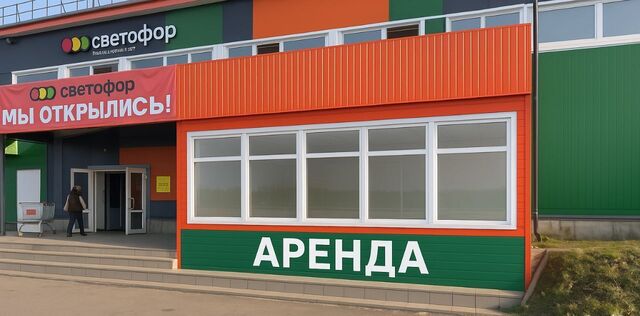 п Кировское Р-21 Кола, 42-й км, 1 фото