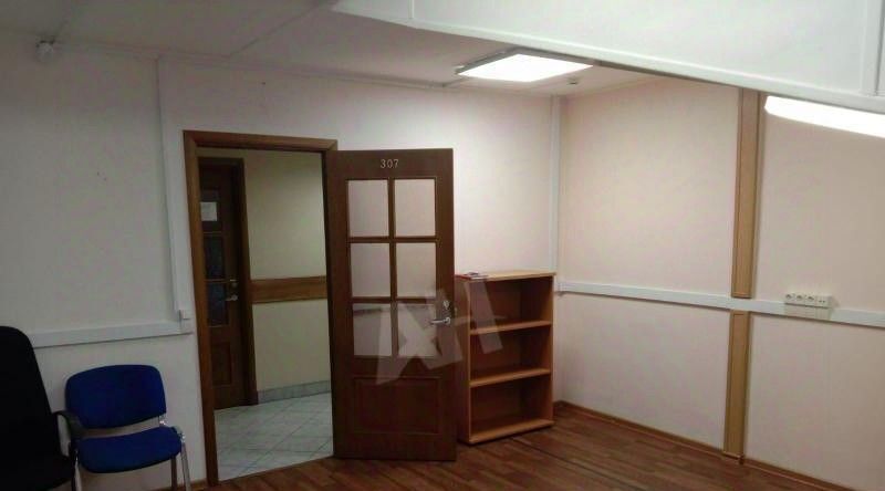 офис г Одинцово ул Южная 8 Рассказовка фото 2