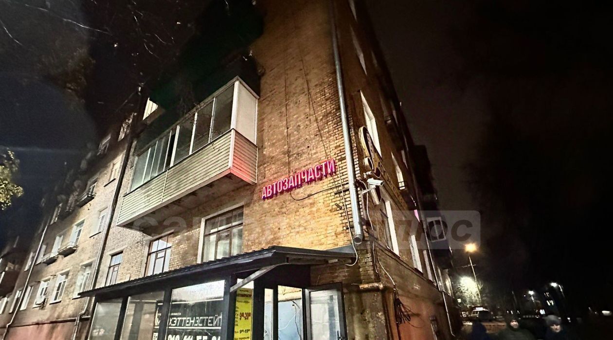 свободного назначения г Наро-Фоминск р-н Южный ул Ленина 18 фото 4