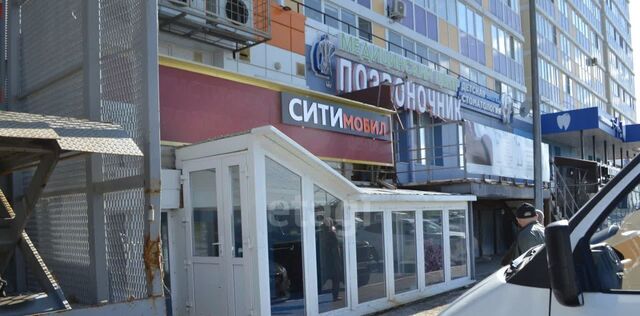 ул Сирина 78 фото