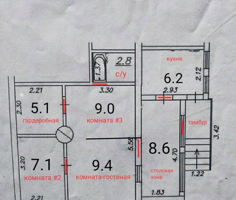 квартира г Самара р-н Самарский Алабинская ул Молодогвардейская 83 фото 13