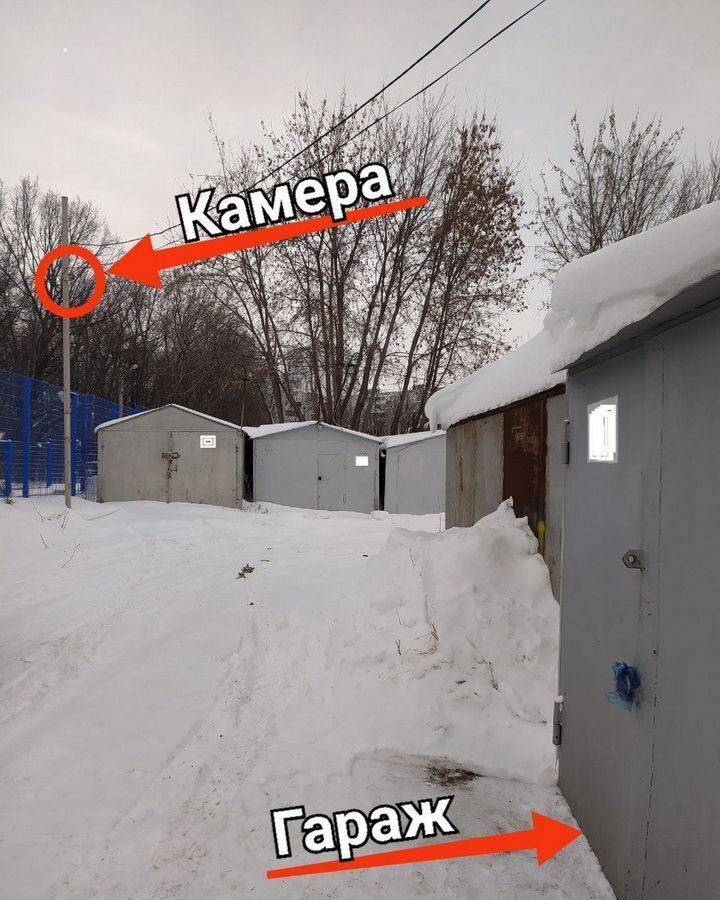 гараж г Казань р-н Приволжский Дубравная тер ГСК Приволжский-6 Республика Татарстан Татарстан фото 5