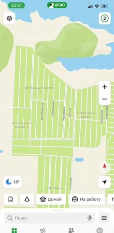 земля товарищество собственников недвижимости Большое Царёво-1 фото