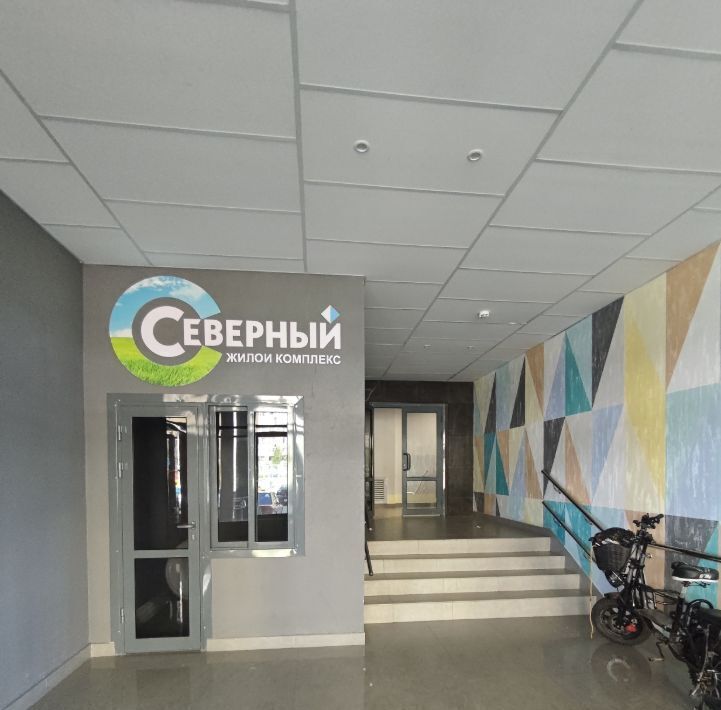 квартира г Рязань р-н Октябрьский мкр Олимпийский городок 2 ЖК «Северный» фото 13