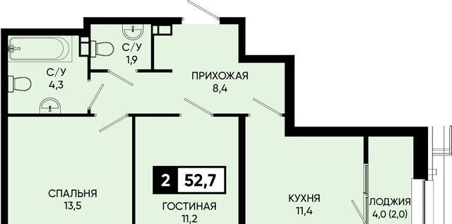 п Аликоновка ул Рассветная фото